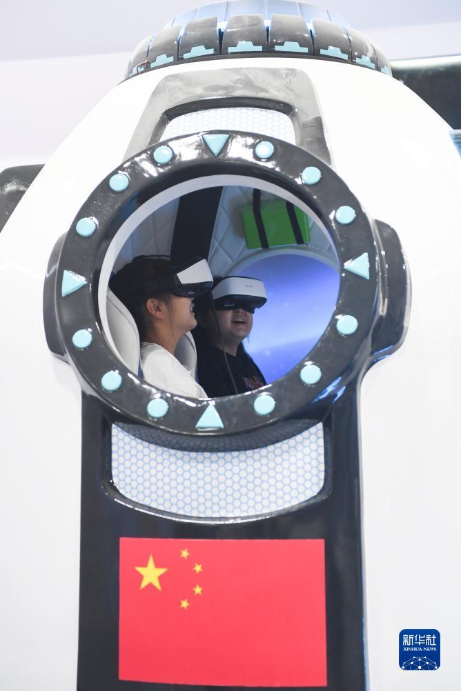 皇冠游戏机